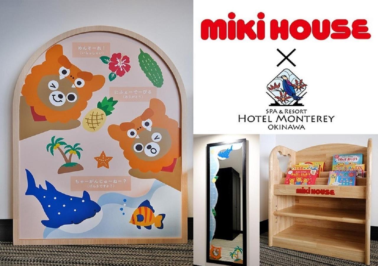 Hotel Monterey Okinawa Spa & Resort Onna Luaran gambar MIKIHOUSE Hotel